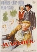 Шериф / Warlock 1959 скачать через торрент в хорошем качестве