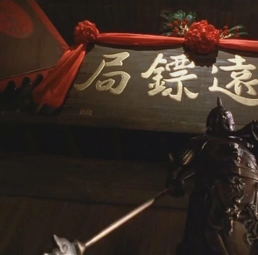 Пьяная обезьяна 2003 скачать с торрента Пьяная обезьяна 2003 скачать с торрента