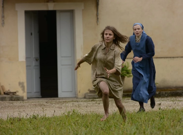 Мари Эртен 2014 скачать с торрента Мари Эртен 2014 скачать с торрента