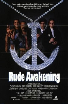 Внезапное пробуждение / Rude Awakening 1989 скачать через торрент в хорошем качестве