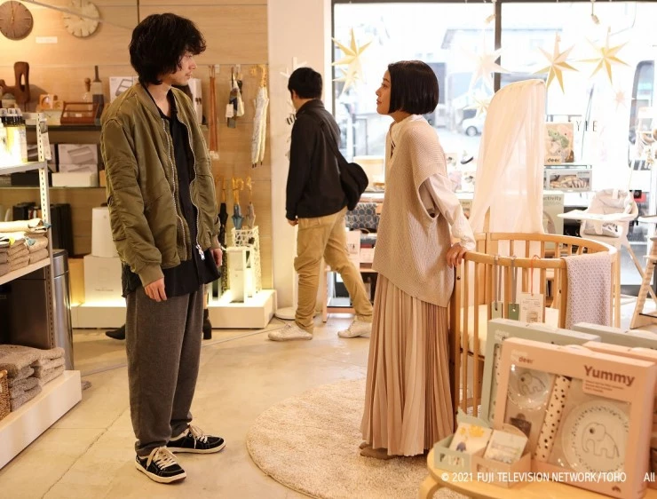 Персонаж 2021 скачать с торрента Персонаж 2021 скачать с торрента