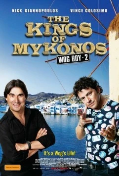 Царь Микен / The Kings of Mykonos 2010 скачать через торрент в хорошем качестве