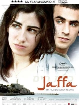 Яффа / Jaffa 2009 скачать через торрент в хорошем качестве