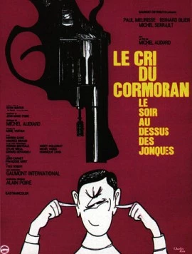 Вечерний крик баклана над джонками / Le cri du cormoran, le soir au-dessus des jonques 1971 скачать через торрент в хорошем качестве