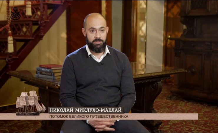 Человек с Луны 2018 скачать с торрента Человек с Луны 2018 скачать с торрента