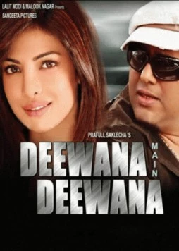 Безумие любви / Deewana Main Deewana 2013 скачать через торрент в хорошем качестве