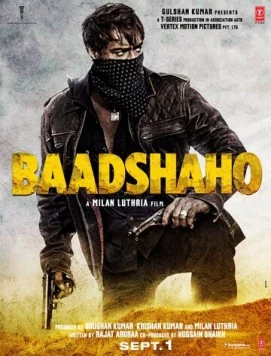 Друзья / Baadshaho 2017 скачать через торрент в хорошем качестве