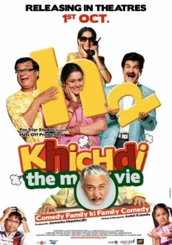 Мешанина / Khichdi: The Movie 2010 скачать через торрент в хорошем качестве