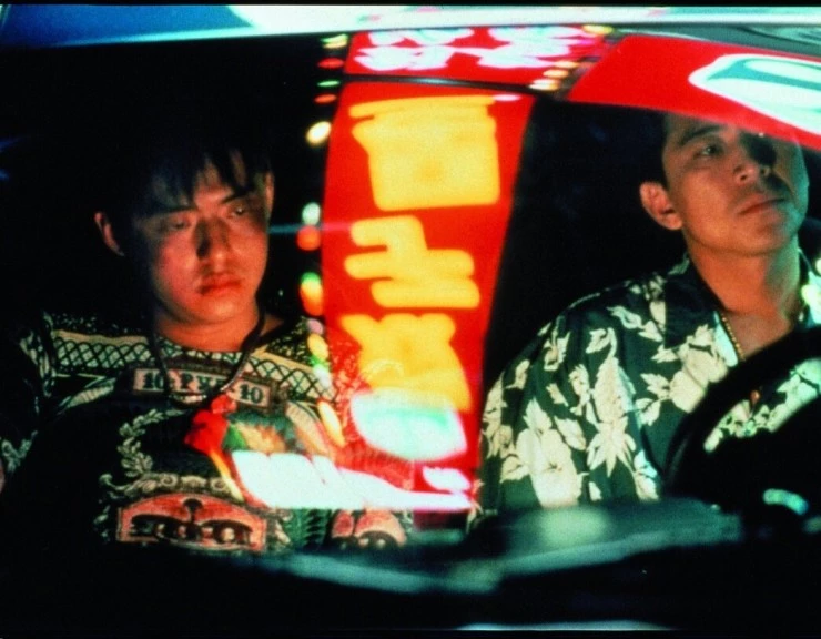 Прощай юг, прощай 1996 скачать с торрента Прощай юг, прощай 1996 скачать с торрента