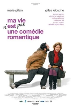 Моя жизнь не комедия / Ma vie n'est pas une comédie romantique 2007 скачать через торрент в хорошем качестве