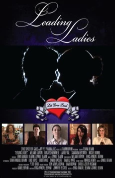 Дамы приглашают... / Leading Ladies 2010 скачать через торрент в хорошем качестве