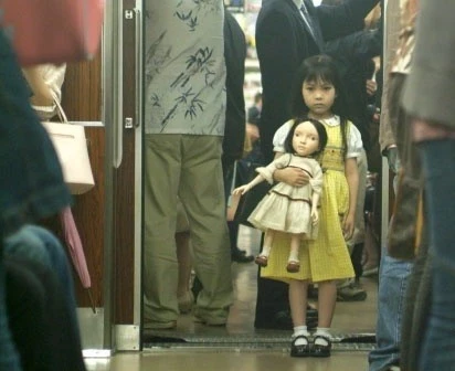 Реинкарнация 2005 скачать торрентом Реинкарнация 2005 скачать торрентом