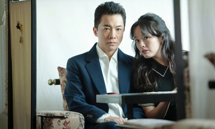 Счастливые родители 2024 скачать через торрент бесплатно Счастливые родители 2024 скачать через торрент бесплатно