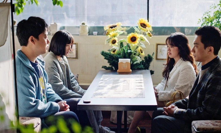 Счастливые родители 2024 скачать торрентом Счастливые родители 2024 скачать торрентом