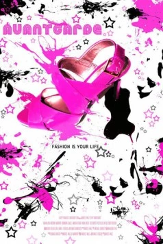 Авангард / Avantgarde 2010 скачать через торрент в хорошем качестве