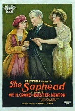Балда / The Saphead 1920 скачать через торрент в хорошем качестве