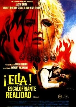 Дежа вю / Déjà Vu 1985 скачать через торрент в хорошем качестве