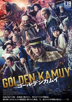 Золотое божество / Golden Kamuy 2024 скачать через торрент в хорошем качестве