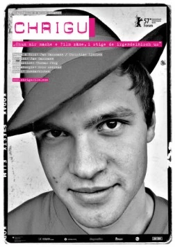 Хригу / Chrigu 2007 скачать через торрент в хорошем качестве