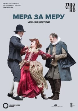 Globe: Мера за меру / Measure for Measure from Shakespeare's Globe 2016 скачать через торрент в хорошем качестве