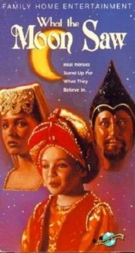 Вид с Луны / What the Moon Saw 1990 скачать через торрент в хорошем качестве
