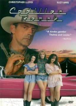 Ранчо кадиллаков / Cadillac Ranch 1996 скачать через торрент в хорошем качестве