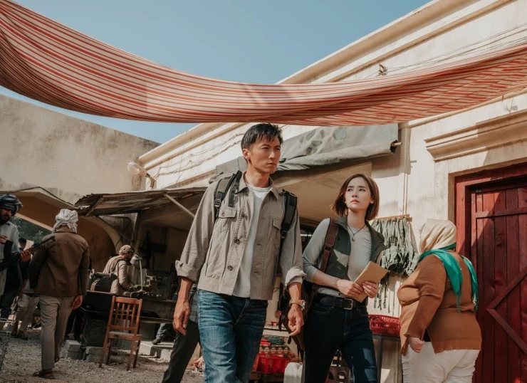 Таможенная война 2024 скачать торрентом Таможенная война 2024 скачать торрентом