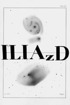 Ильязд 2021 скачать через торрент в хорошем качестве