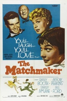 Сваха / The Matchmaker 1958 скачать через торрент в хорошем качестве