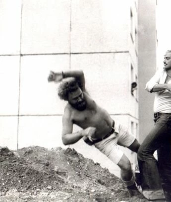 Построй дом, посади дерево 1979 скачать торрентом Построй дом, посади дерево 1979 скачать торрентом