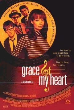 Утеха сердца моего / Grace of My Heart 1996 скачать через торрент в хорошем качестве