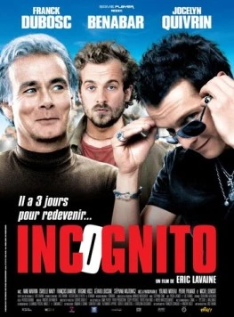 Инкогнито / Incognito 2009 скачать через торрент в хорошем качестве
