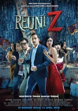 Зомби на встрече одноклассников / Reuni Z 2018 скачать через торрент в хорошем качестве