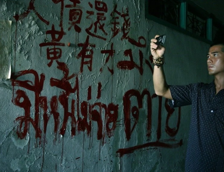 Детектив 2007 скачать с торрента Детектив 2007 скачать с торрента