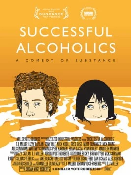 Успешные алкоголики / Successful Alcoholics 2010 скачать через торрент в хорошем качестве
