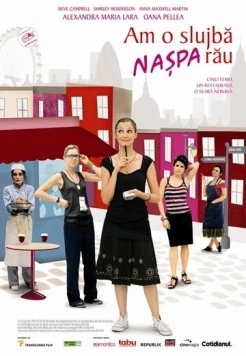 Я так ненавижу свою работу / I Really Hate My Job 2007 скачать через торрент в хорошем качестве