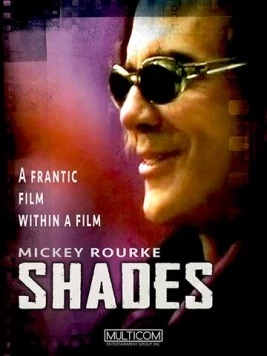 Тени / Shades 1999 скачать через торрент в хорошем качестве