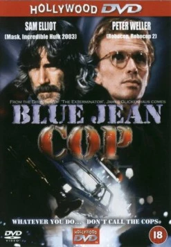 Вымогательство / Shakedown 1988 скачать через торрент в хорошем качестве