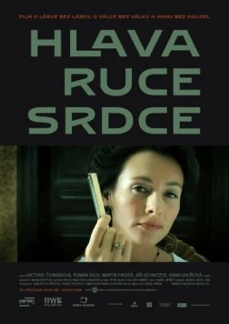 Голова, руки, сердце / Hlava ruce srdce 2010 скачать через торрент в хорошем качестве