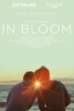В цвету / In Bloom 2013 скачать через торрент в хорошем качестве