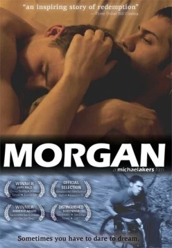 Морган / Morgan 2012 скачать через торрент в хорошем качестве