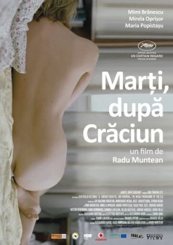 Во вторник после Рождества / Marti, dupã Crãciun 2010 скачать через торрент в хорошем качестве