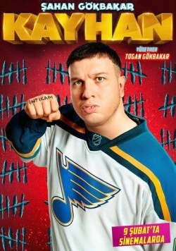 Кайхан / Kayhan 2018 скачать через торрент в хорошем качестве