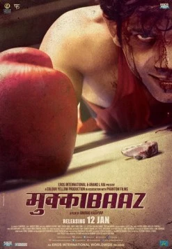 Дебошир / Mukkabaaz 2017 скачать через торрент в хорошем качестве