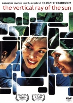 Вертикальный луч солнца / Mùa hè chieu thang dung 2000 скачать через торрент в хорошем качестве
