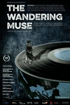 Странствующая муза 2014 скачать через торрент в хорошем качестве