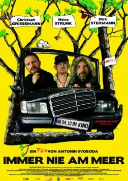 Всегда, никогда, где-нибудь / Immer nie am Meer 2007 скачать через торрент в хорошем качестве