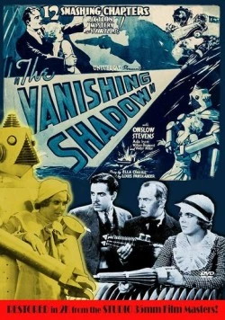 Исчезающая тень / The Vanishing Shadow 1934 скачать через торрент в хорошем качестве