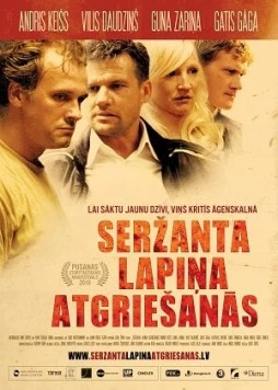 Возвращение сержанта Лапиньша / Serzanta Lapina atgriesanas 2010 скачать через торрент в хорошем качестве