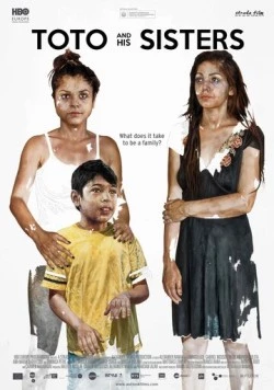 Тото и его сестры / Toto si surorile lui 2014 скачать через торрент в хорошем качестве